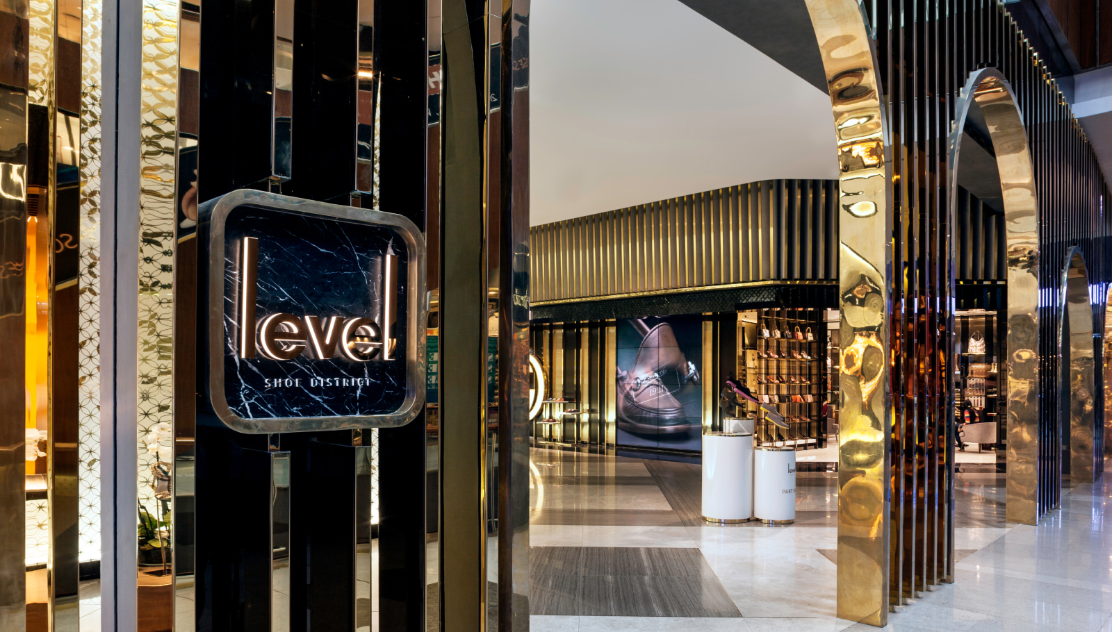 Level Shoe District